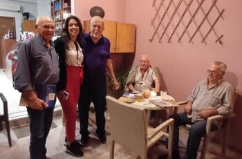 Γιαννάδες