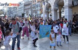 karnavali_kerkyra_proteleftaia_kyriaki_2024__
