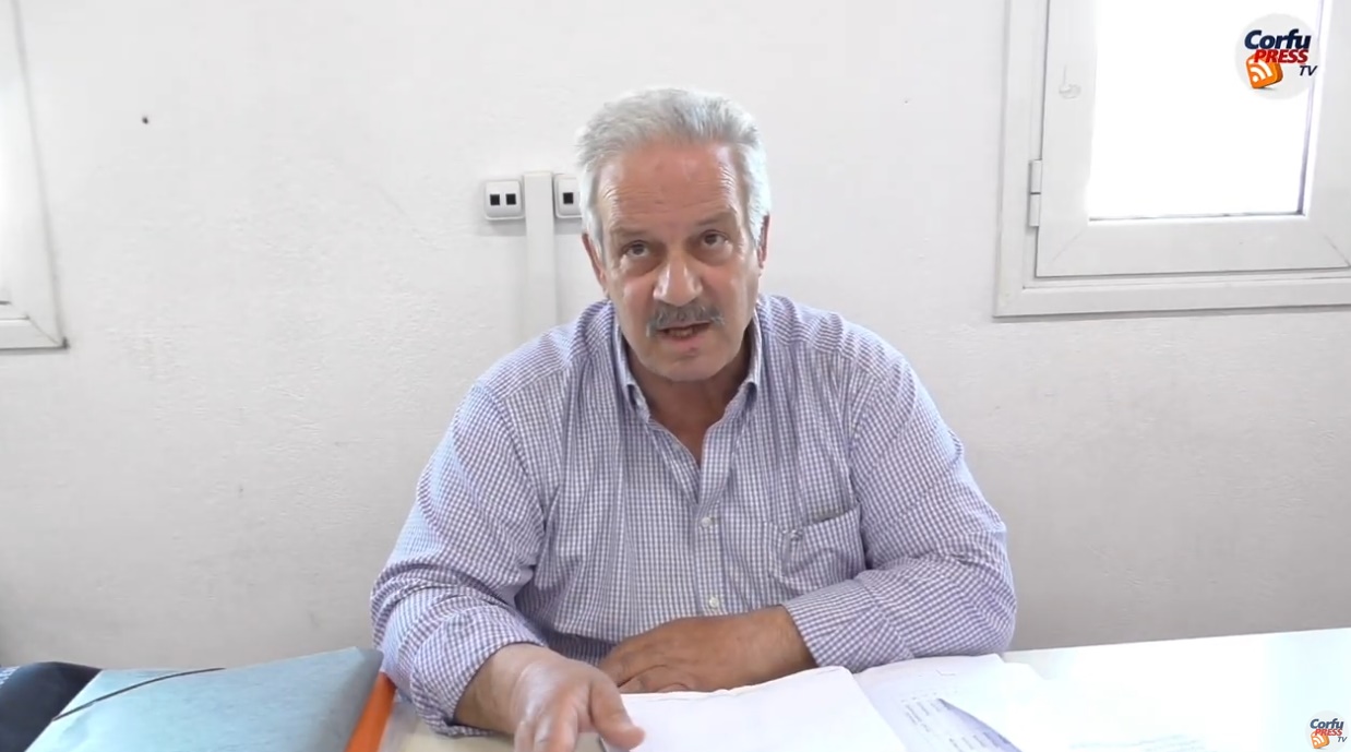 VIDEO: Ο Βασίλης Σαλβάνος για τη νέα ΔΕΥΑ Βόρειας Κέρκυρας