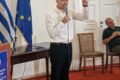 doukas-omilia-kerkyra-pasok_9-24__-25