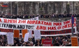28-2-25–kinitopoiisi-tempi—22