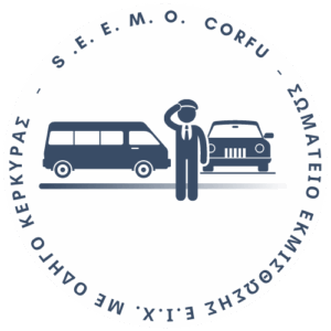 CorfuNews image