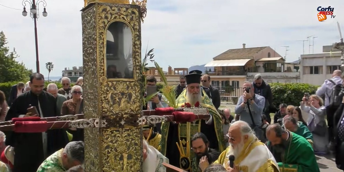 VIDEO: Η Κυριακή των Βαΐων στην Κέρκυρα