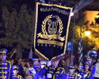 festival_filarmonikon_5