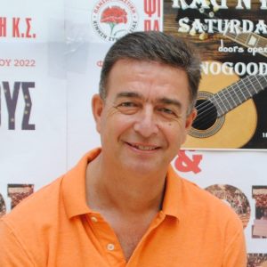 CorfuNews image