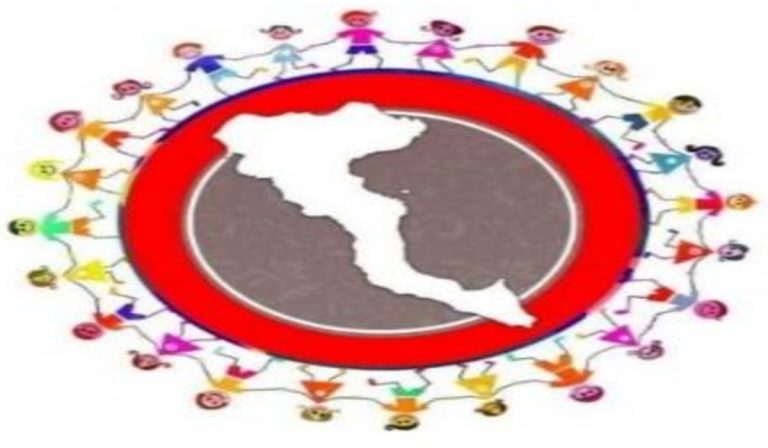 Ένωση Συλλόγων Γονέων: Συνέλευση το Σάββατο στο ΕΚΚ