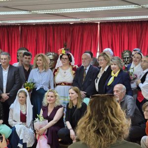 CorfuNews image