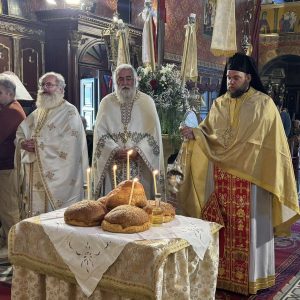 CorfuNews image