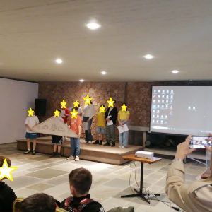CorfuNews image