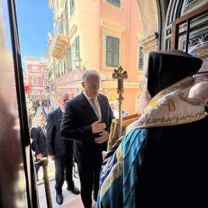 CorfuNews image