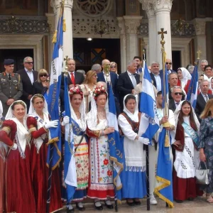 CorfuNews image