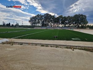 CorfuNews image