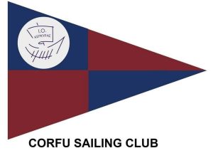 CorfuNews image