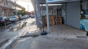 CorfuNews image