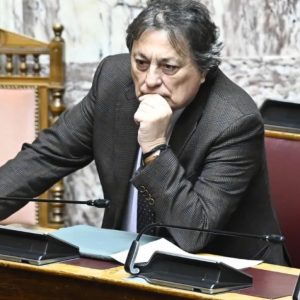 CorfuNews image