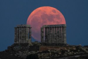 CorfuNews image