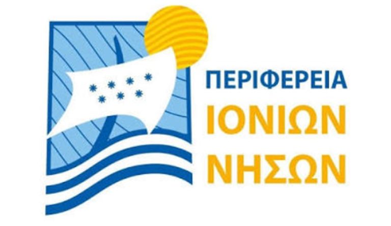 Προγραμματική σύμβαση ΠΙΝ-ΥΠΕΝ για τη βελτίωση της οδού πρόσβασης στην Ι.Μ. Άτρου