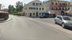 CorfuNews image