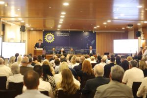 CorfuNews image