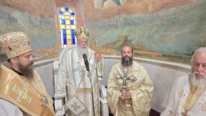 CorfuNews image