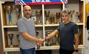 CorfuNews image
