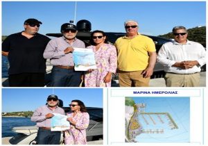 CorfuNews image