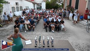 CorfuNews image