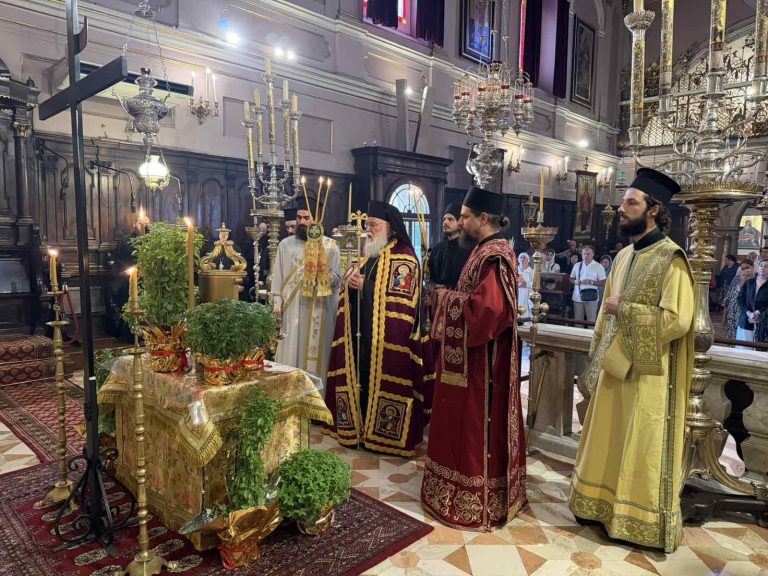 Η Ύψωση του Τιμίου Σταυρού και Χειροτονίες στην Ι. Μ. Κερκύρας