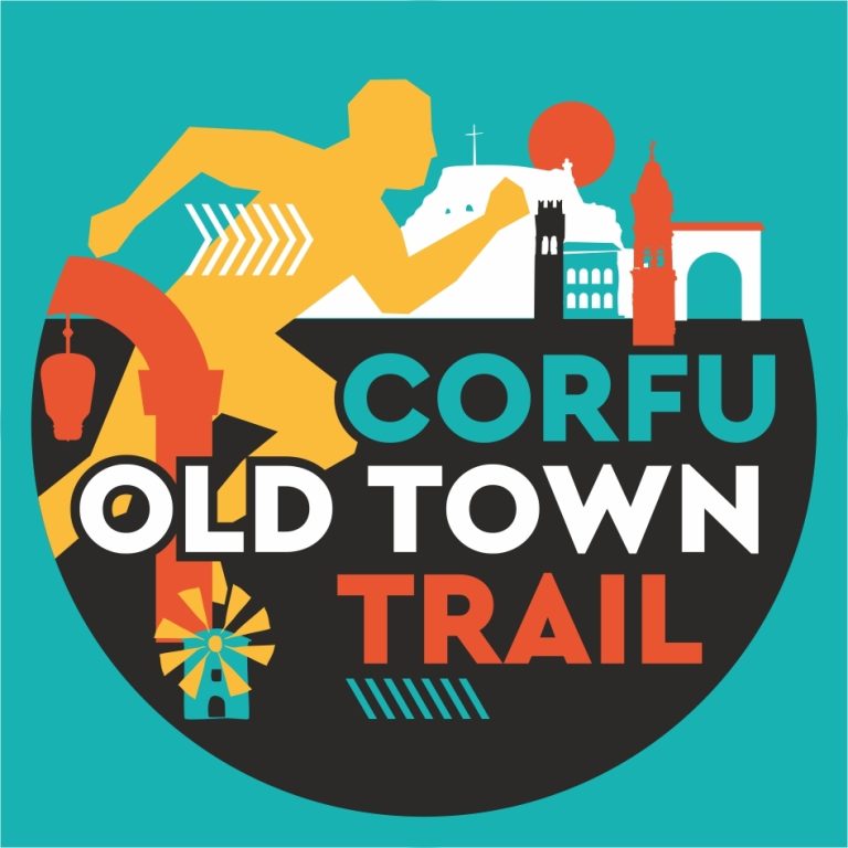 Στις 12 Σεπτεμβρίου το 12ο Corfu Old Town Trail