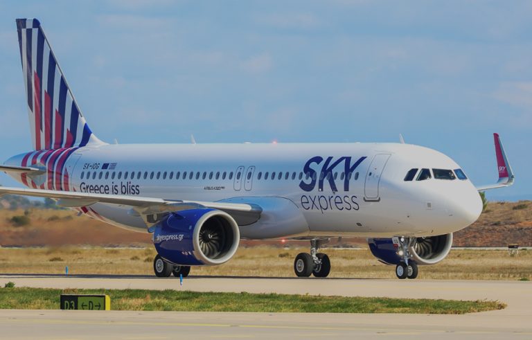 Η SKY express στηρίζει τους ανθρώπους της εκπαίδευσης για ακόμα μια χρονιά