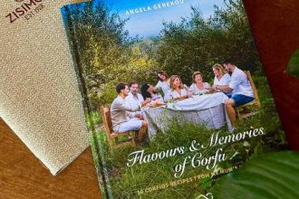 Το βιβλίο «Flavours & Memories» της Άντζελας Γκερέκου