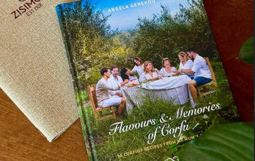 Το βιβλίο «Flavours & Memories» της Άντζελας Γκερέκου