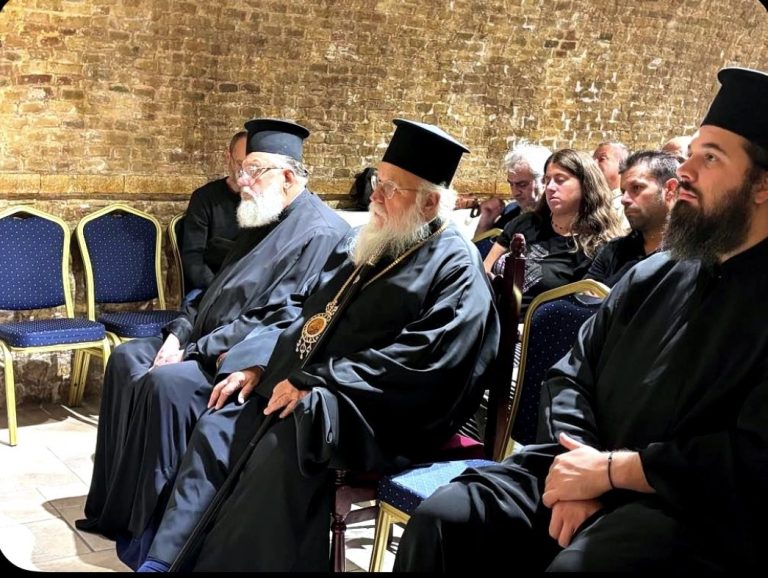 Εκδήλωση για τον ψηφιακό ολοκληρωτισμό στην Κέρκυρα