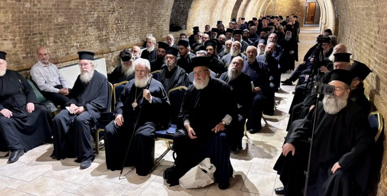 Γενική Ιερατική Σύναξη στην Ιερά Μητρόπολη Κερκύρας