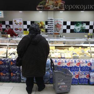 CorfuNews image