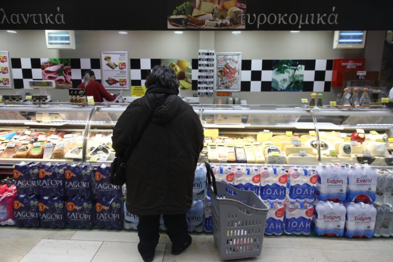 Market Pass: Αναδρομικά έως 1.000 ευρώ για ψώνια όχι μόνο στα σούπερ μάρκετ