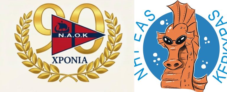 ΝΑΟΚ και Νηρέας ενώνουν δυνάμεις για την κολύμβηση