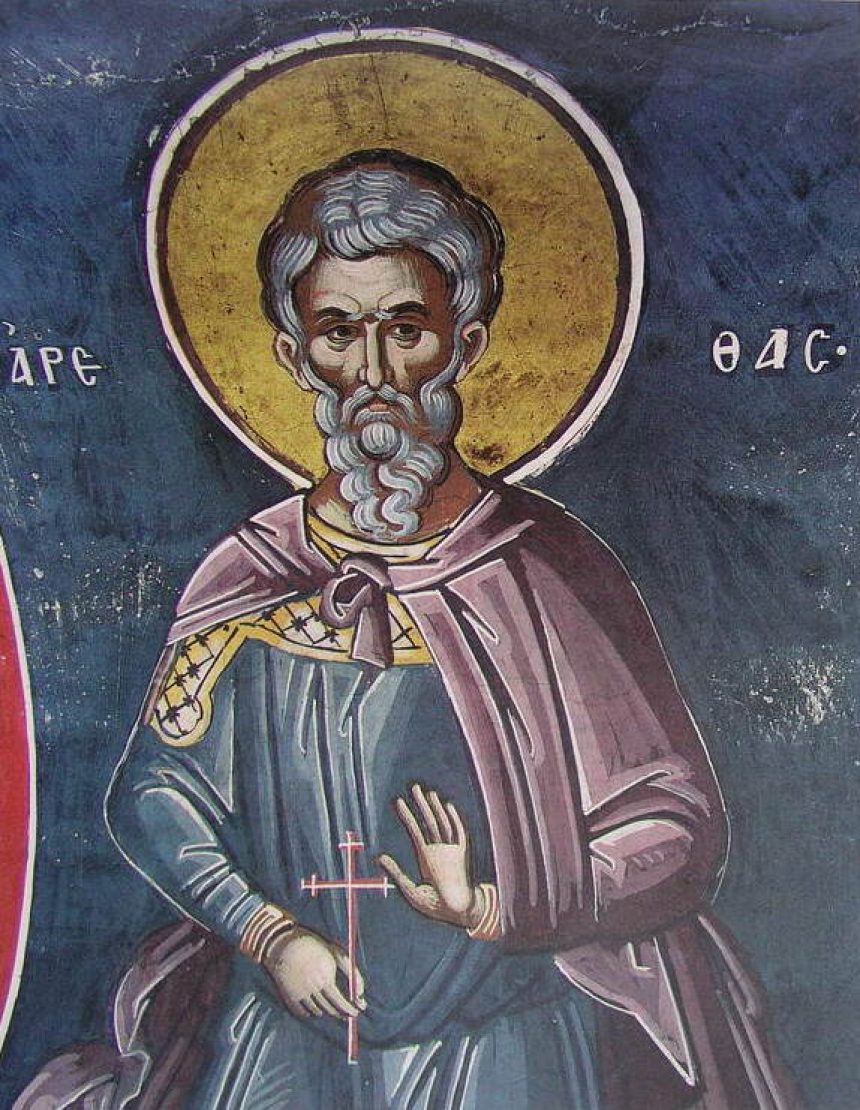 Άγιος Αρέθας ο Μεγαλομάρτυρας