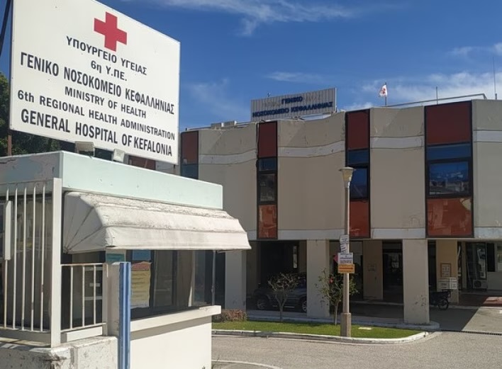 Διακομιδή ναυτικού από κρουαζιερόπλοιο στην Κεφαλονιά