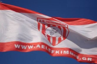 Η σημαία της ΑΕ Λευκίμμης