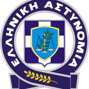 Σήμα της Ελληνικής Αστυνομίας