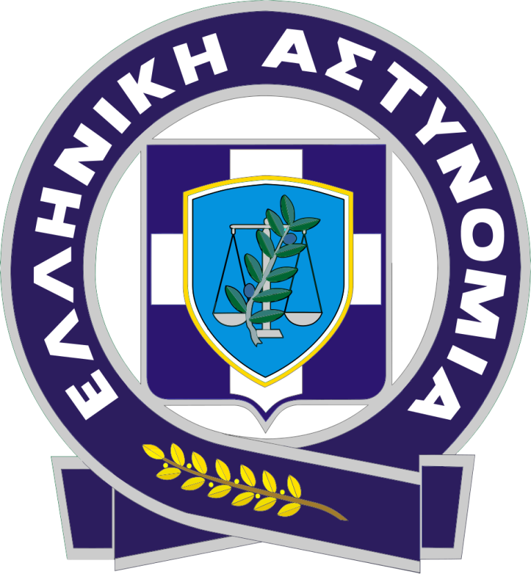 Σήμα της Ελληνικής Αστυνομίας