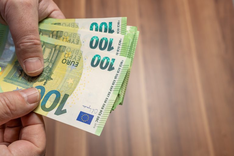 Δώρο Χριστουγέννων στο Δημόσιο
