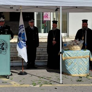 CorfuNews image