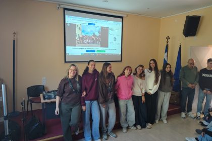 ErasmusDays 2026 στο 1ο ΓΕΛ Κέρκυρας
