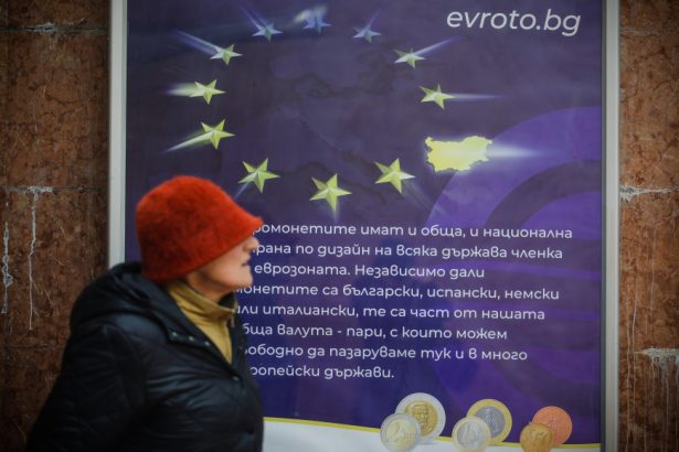 ESM: Το χρέος της ευρωζώνης μπορεί να φτάσει το 109% του ΑΕΠ
