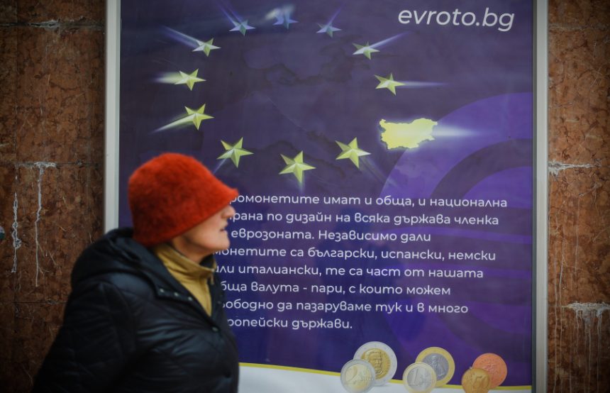 ESM: Το χρέος της ευρωζώνης μπορεί να φτάσει το 109% του ΑΕΠ