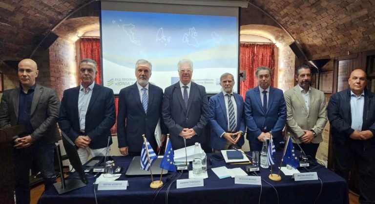Συνάντηση εργασίας με τον Δ/ντή της Ευρωπαϊκής Επιτροπής για την υλοποίηση του Προγράμματος “Ιόνια Νησιά 2021-2027”