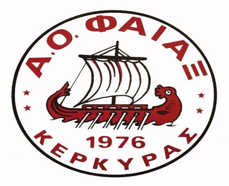 Φαίακας: Δεν αντιστάθηκε στον Ηρακλή!