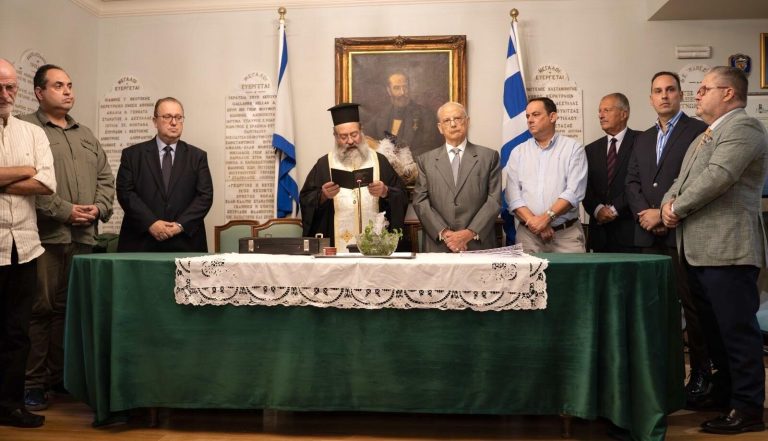 Αγιάστηκαν στη Φιλαρμονική Μάντζαρος